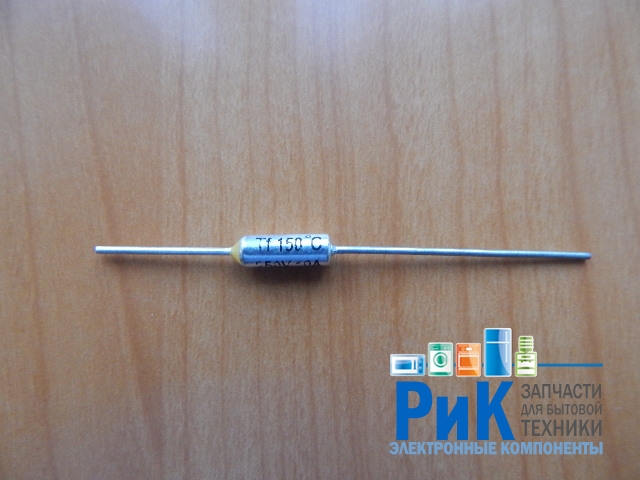 Термопредохранитель RY-01 150C 10A