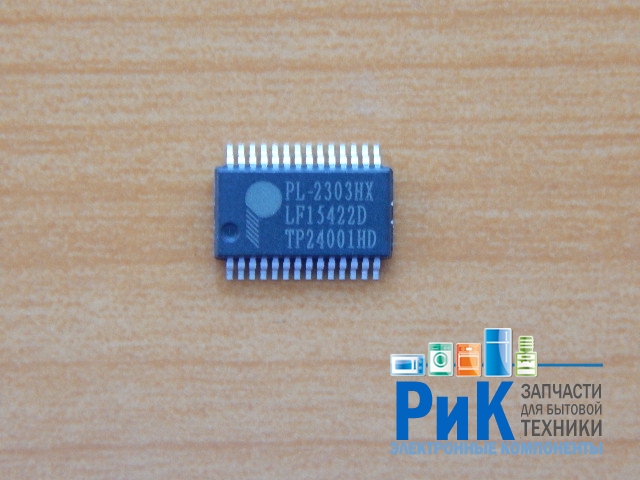 PL2303HXDLF (PL-2303HX)