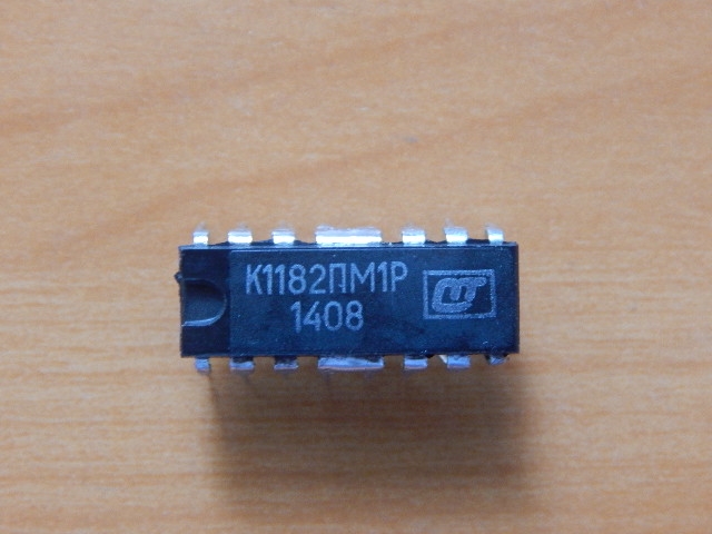 К1182ПМ1Р