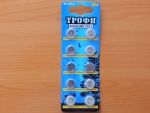 Батарейка Трофи G8 (391) Alkaline 1.5v