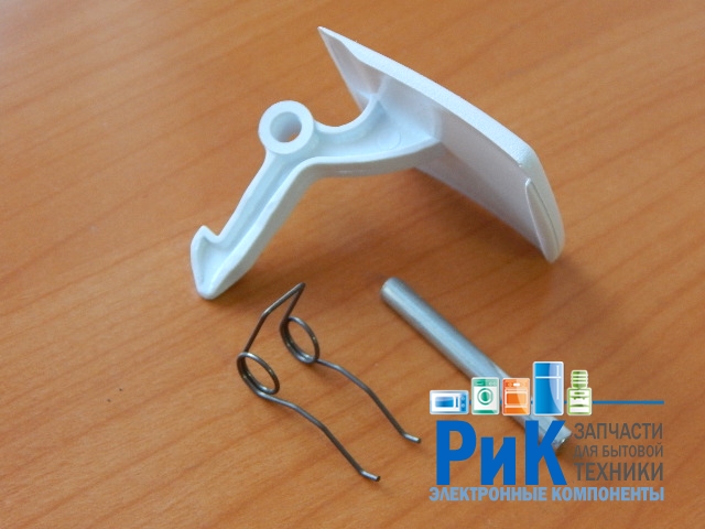 Ручка люка Bosch, Siemens  (069637, 21BS001)