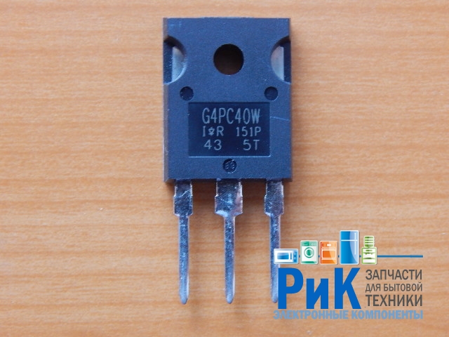 IRG4PC40W