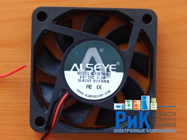 Вентилятор  60x60x15  24V 0.2A  6015SVH-N1