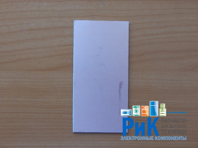 Текстолит FR4-1 1.5mm  50x100 односторонний