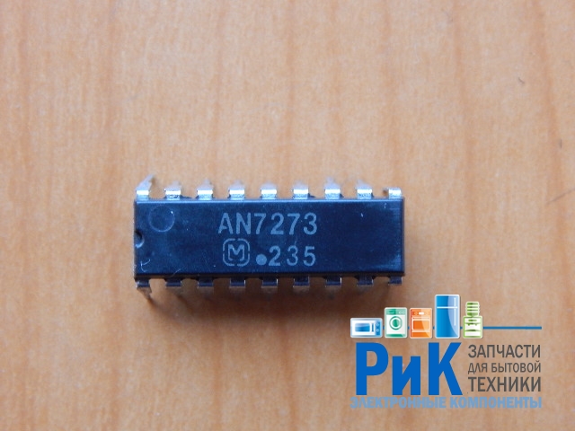AN7273