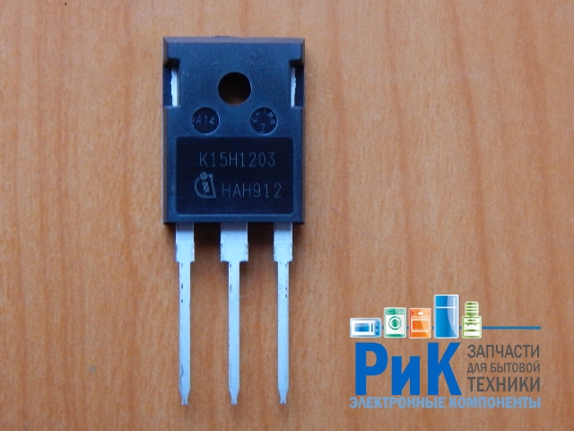 IKW15N120H3 (K15H1203)