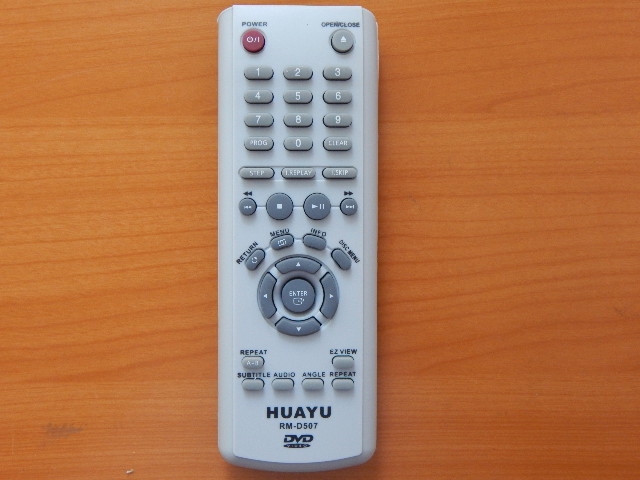 Пульт Samsung универсальный RM-D507 (DVD)