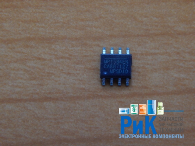 MP1584EN