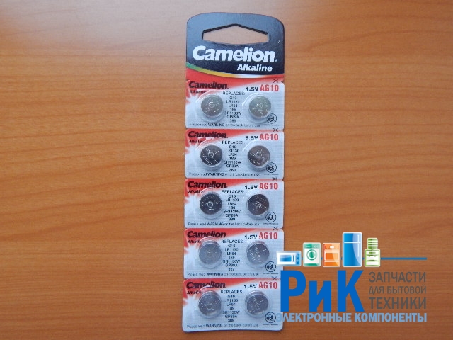 Батарейка Camelion AG10 (189, 389, GP89A, LR54, LR1130) Alkaline 1.5v