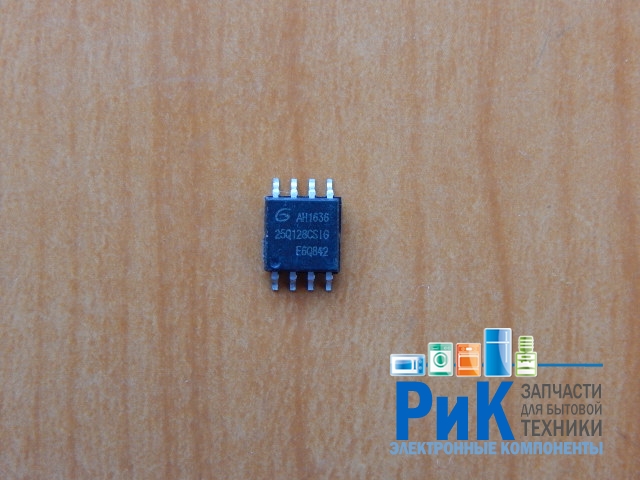 GD25Q128CSIG