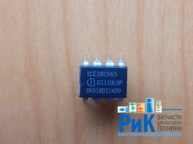 ICE3B1565