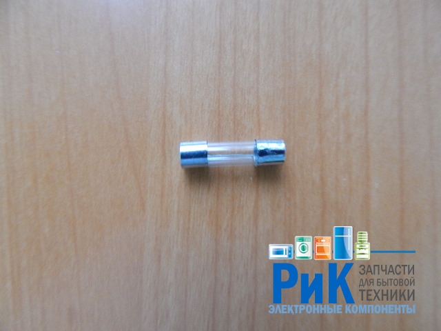 Предохранитель 5x20mm  6.3A ВПБ6-2