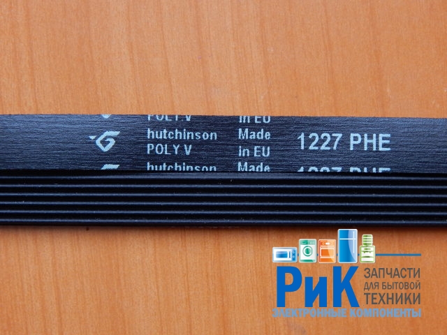 Ремень 1227 H6 черный <1165mm>  (BLH345UN)