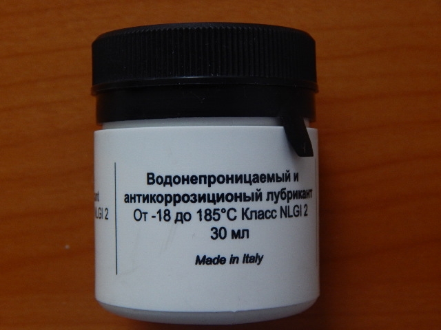 Смазка для сальников 30мл. Италия (30GR00, 43gr030)
