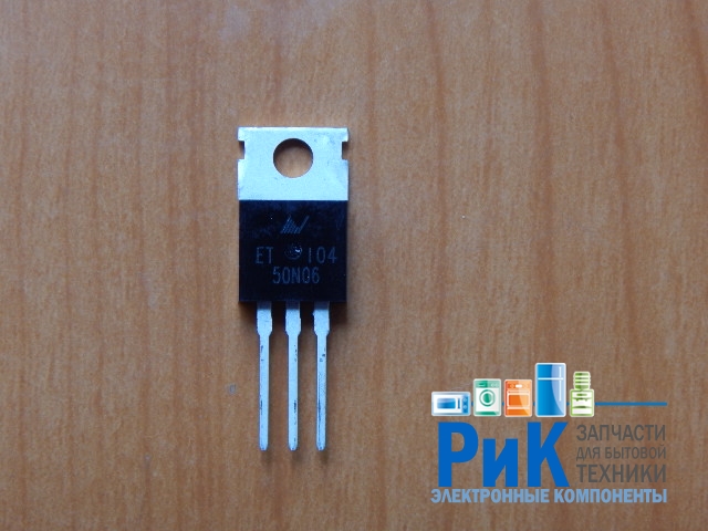 ET50N06