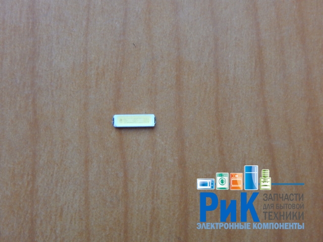 Светодиод SMD 7020 белый 6-6.8V 130mA (Б+)