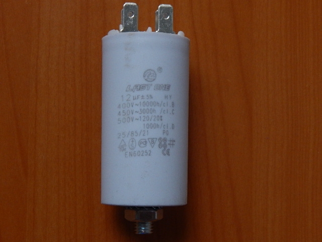 CBB60M 12.0mkF 450v (клеммы + болт)