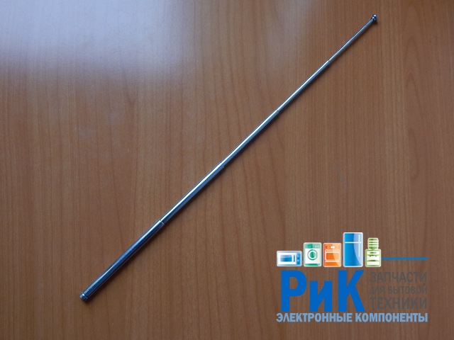 Антенна телескопическая  70x255mm 5 колен (№22)