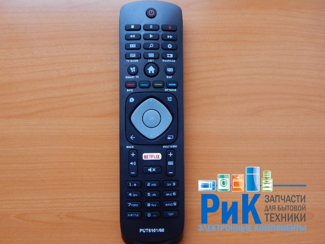 Пульт Philips 49PUT6101/60 (996596003606) (398GR08BEPHN11HL) Netflix  (TV)