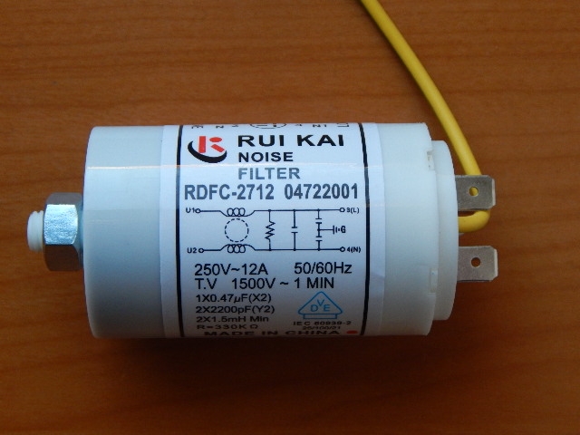 Фильтр сетевой помехоподавляющий с/м Samsung RDFC-2712 (DC29-00006C)