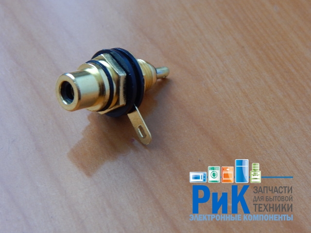 Разъем RCA гн. металл GOLD с изолятором на корпус черный  1-291G BK