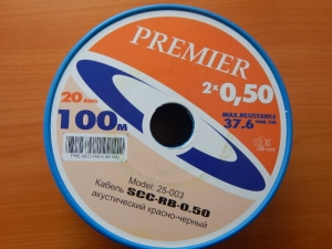 Кабель акустический 2x0.50mm омедненный красно-черный SCC-RB CCA 25-003