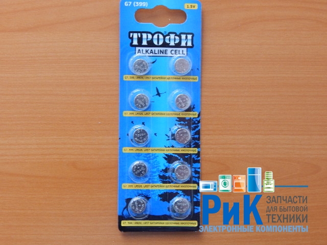 Батарейка Трофи G7 (399, 927) Alkaline 1.5v