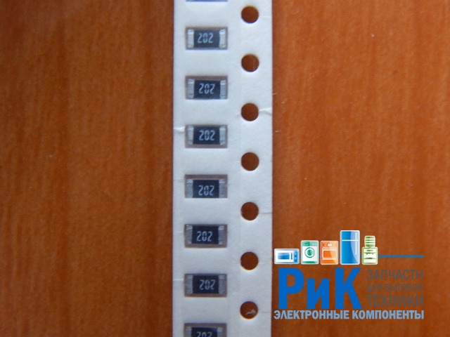 Резистор SMD     2.0kom  0.25w  1206 (2K0) 5%  (202)