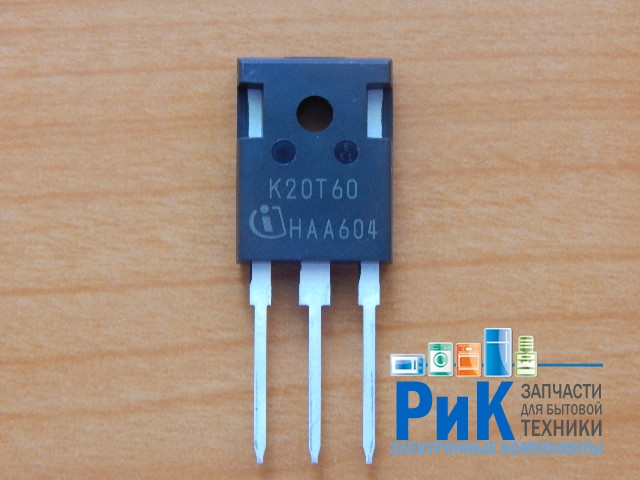 IKW20N60T (K20T60)