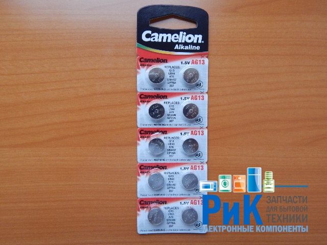 Батарейка Camelion AG13 (A76, 357, LR1154, LR44) Alkaline 1.5v