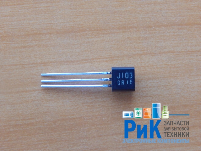 2SJ103