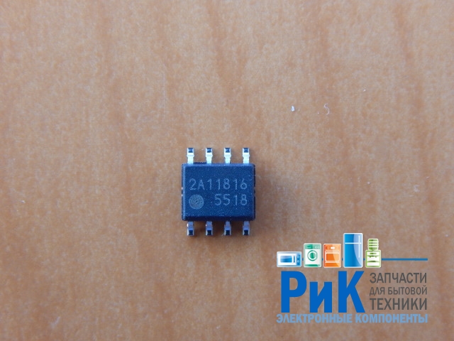 FA5518N