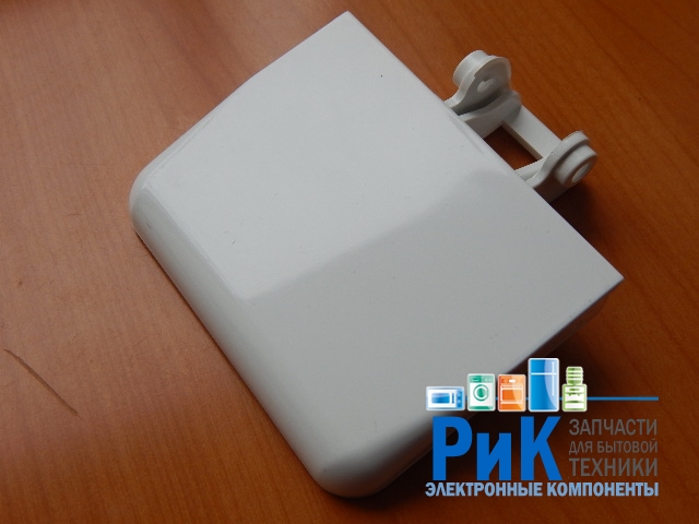 Ручка люка Electrolux "кубик"  (1508509005, DHL006ZN)