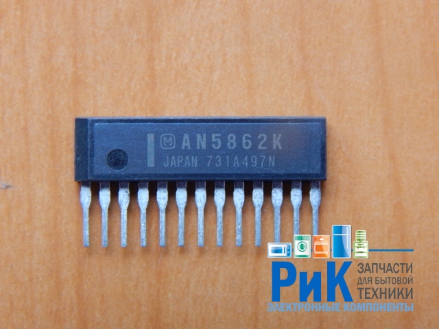 AN5862K
