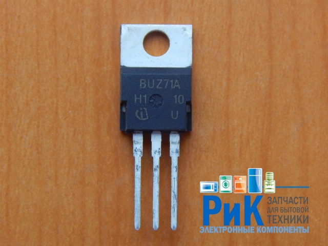 BUZ71A