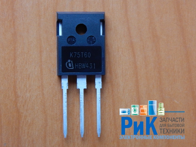 IKW75N60T (K75T60)