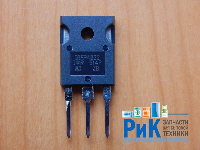 IRFP4332