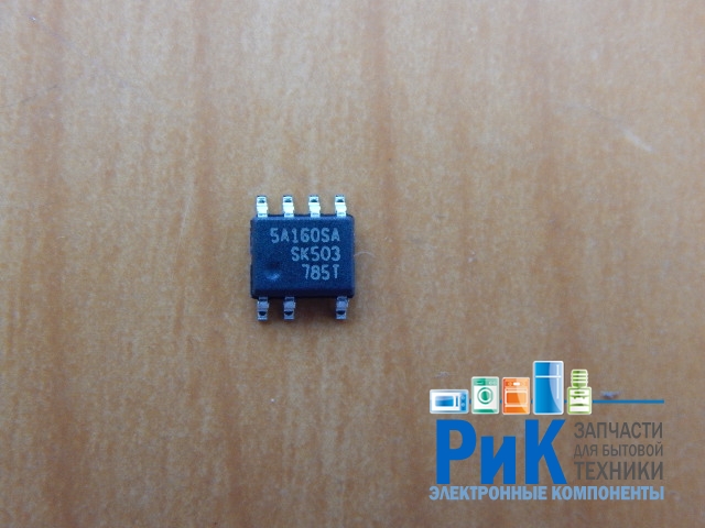 SSC5A160SA