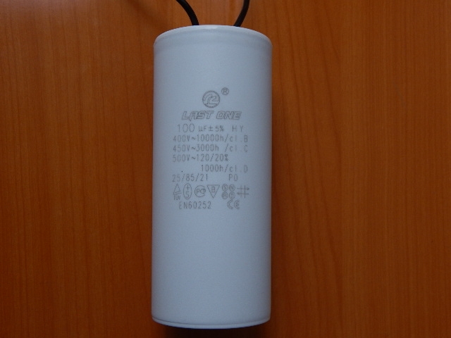 CBB60 100mkF 450v (гибкие выводы)