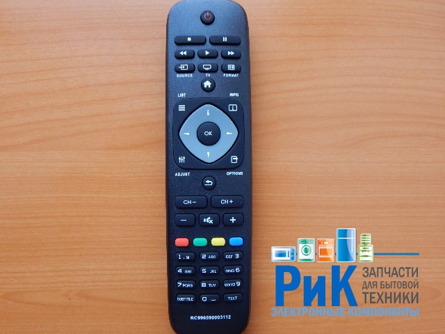 Пульт Philips 996590003112  (TV)