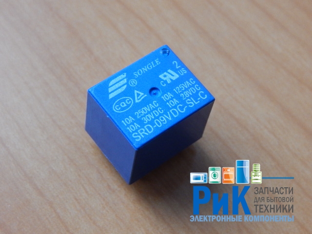 Реле   9V 10A 1C  (SRD-09VDC-SL-C)