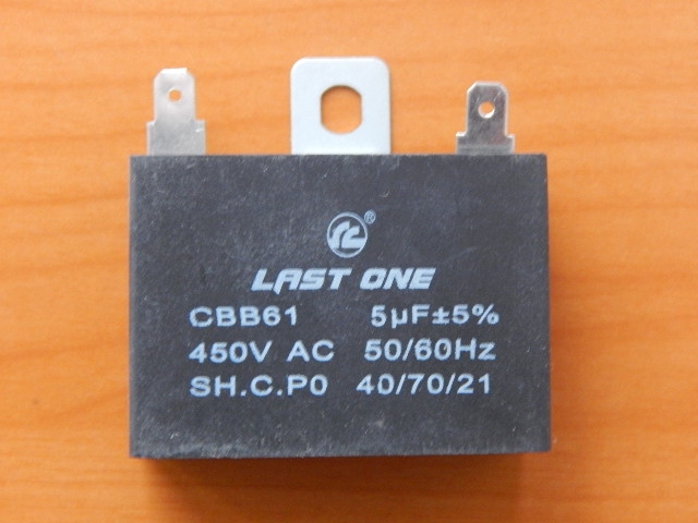 CBB61 5.0mkF 450v (клеммы)