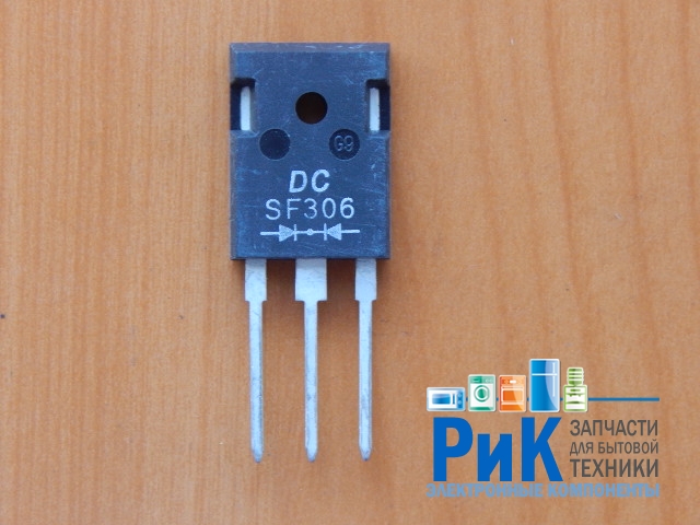 SF306 (400V, 30A, 50ns)