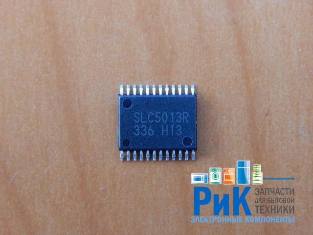 SLC5013R