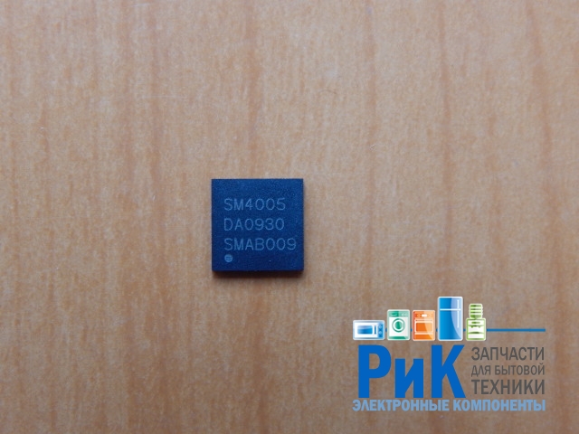SM4005