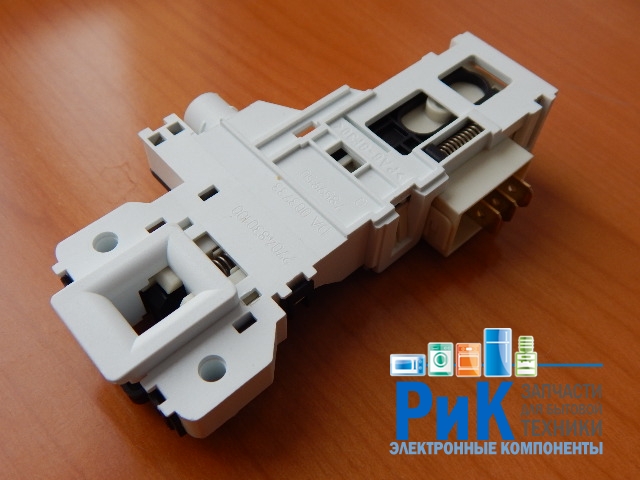 Блокировка люка Beko, LG DA-003733  (2704830100, 00225132)