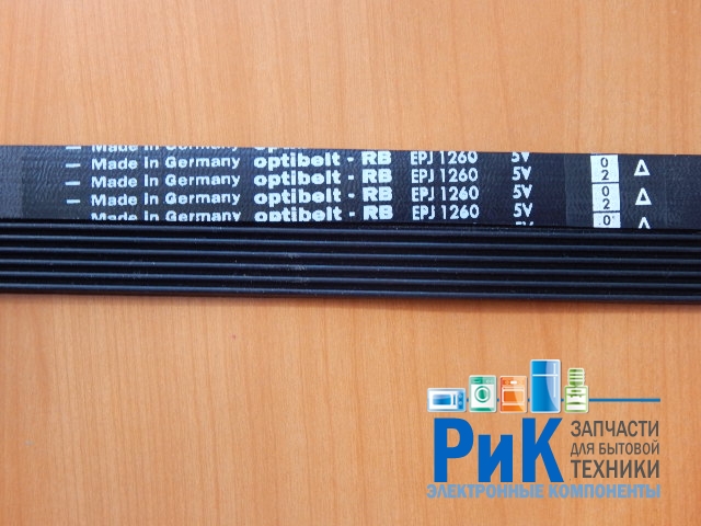 Ремень 1260 J6 черный <1220mm>  (BLJ475UN)