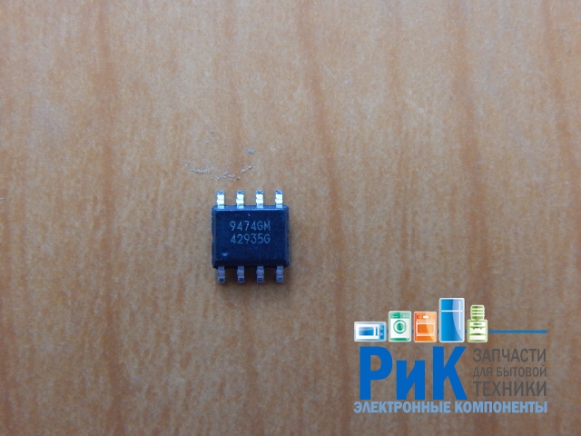 AP9474GM