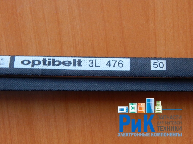 Ремень 3L476 <1210mm>  (BLT006UN)
