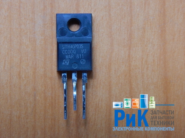 STTH40P03SFP (300V, 40A)